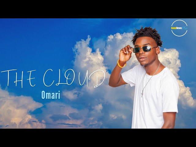 Omari - The Cloud [Official Audio]