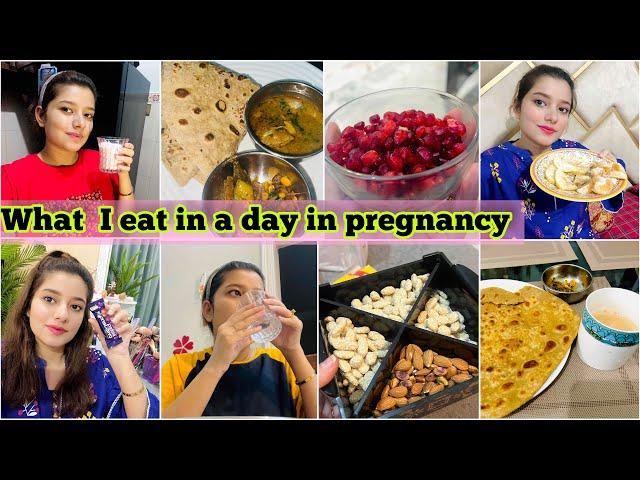 What I Eat In a day in my pregnancy 2nd trimester || Life with kainat