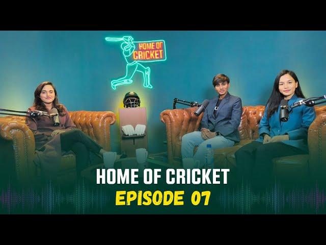 Bangladesh Cricket: The Tigers presents Home of Cricket | Episode 07