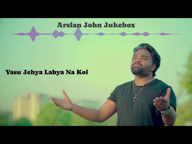 Arslan John New Geet Jukebox @ShaheenRecords