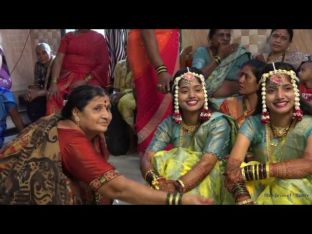 Isha X Jyoti Haldi Video :- Created By R.D'S Creation's