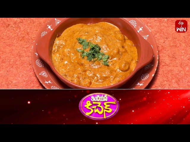 Phool Makhani Gravy | Indian Kitchen | 23rd Dec 2024 | Full Episode | ETV Abhiruchi