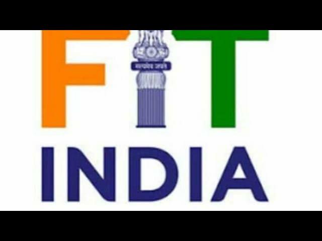 Fit India Movement School फिट इंडिया मूवमेंट स्कूल क्या है ?