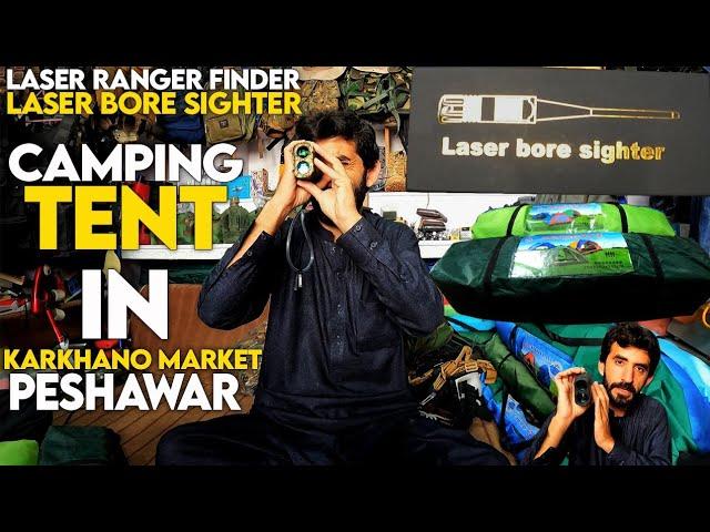 Laser Range Finder - Laser Bore Sighter & Camping Tent In Karkhano Market Peshawsar