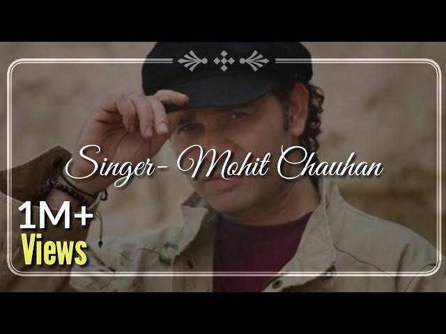 Guncha Koi Song - Mohit Chauhan [Lyrics]