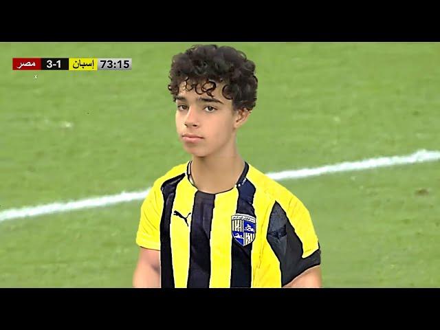 16 year old Mo Salah was INSANE!