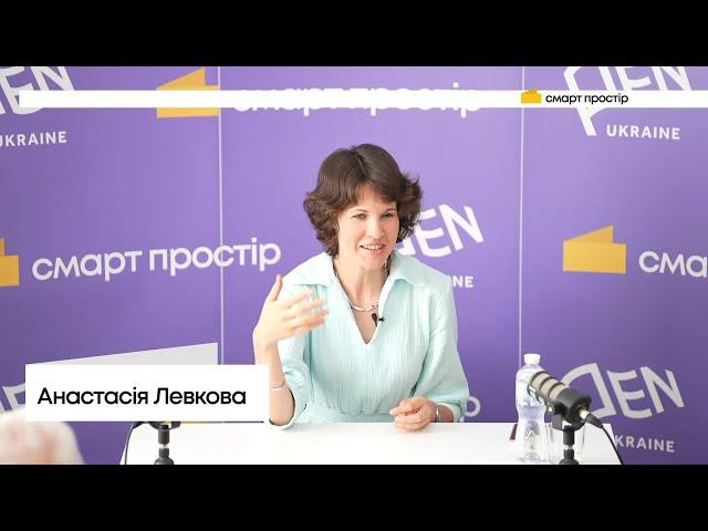 Анастасія Левкова. Про письменництво та роман "За Перекопом є земля"