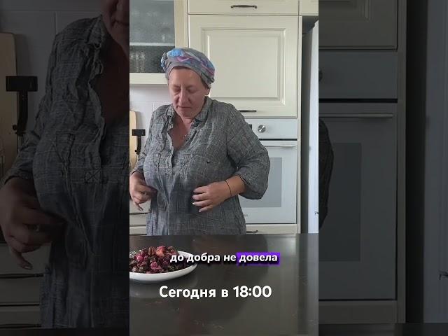 Анонс. Сегодня в 18:00 на канале у тети Сони #shorts