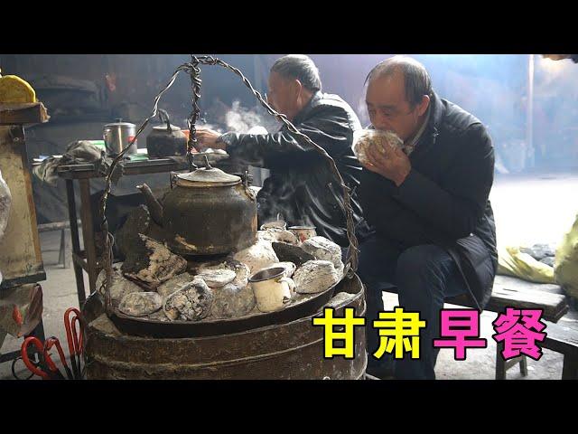 Gansu couples sell snacks in front of their homes, but they fall in ashes before eating