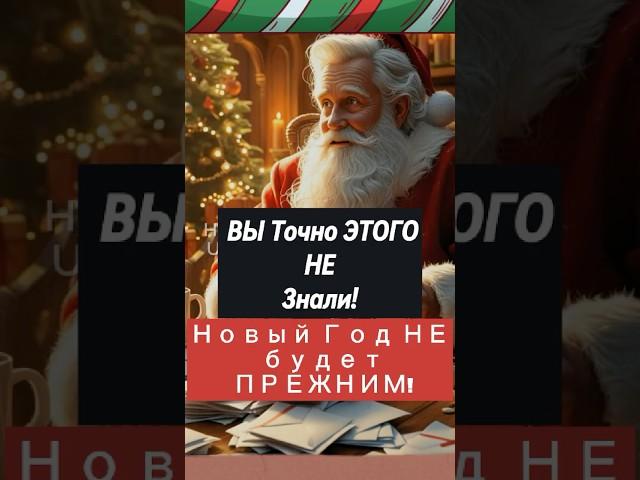 ТЫ Точно ЭТОГО Не ЗНАЛ! ТОП 5 Фактов