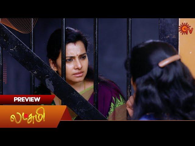 Lakshmi - Preview | 23 Nov 2024 | New Tamil Serial | Sun TV