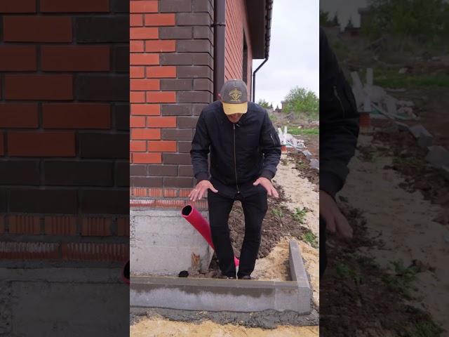 Самая надежная ОТМОСТКА: С бордюром или без?  #строительсводома #строительство