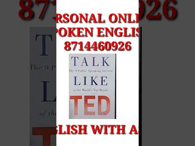 #BOOKS TO HELP  SPEEKING ENGLISH #SPOKENENGLISH CLASS#englishwithasee#everydayenglish