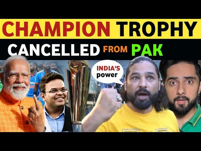 CHAMPIONS TROPHY CANCELLED FROM PAK? INDIA'S BIG WIN, ABID ALI REACTION ON INDIA, REAL ENTERTAINMENT