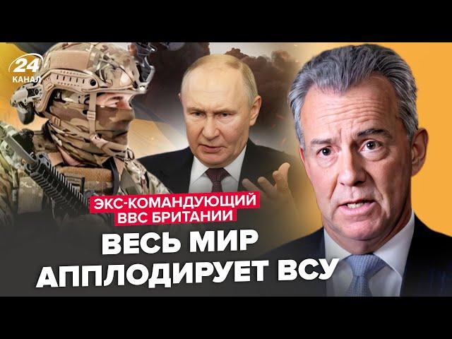 ТАКОГО в історії ще не було. ЗСУ зірвали план Путіна. ВЕСЬ Кремль на вухах