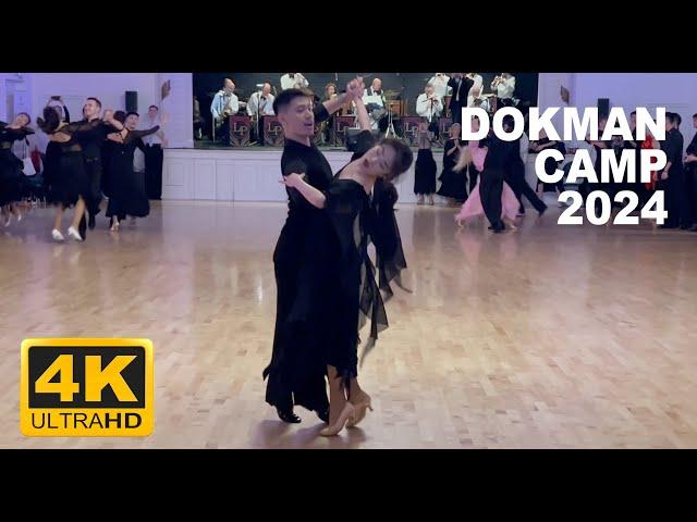 Jianan Peng & Jia Ci Zhong | Quickstep 1 | Dokman Camp 2024