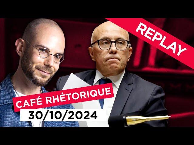 Le retour des Perles de la Semaine ! - Stream du 30/10/2024 - Clemovitch