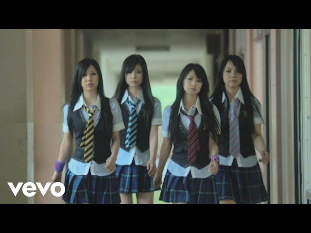 SCANDAL - Shojo S