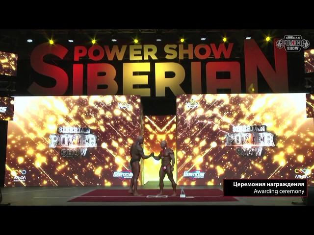 Master Men's Bodybuilding Open Class | Siberian Power Show 2020