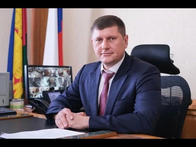 Новым главой Краснодара избран Андрей Алексеенко