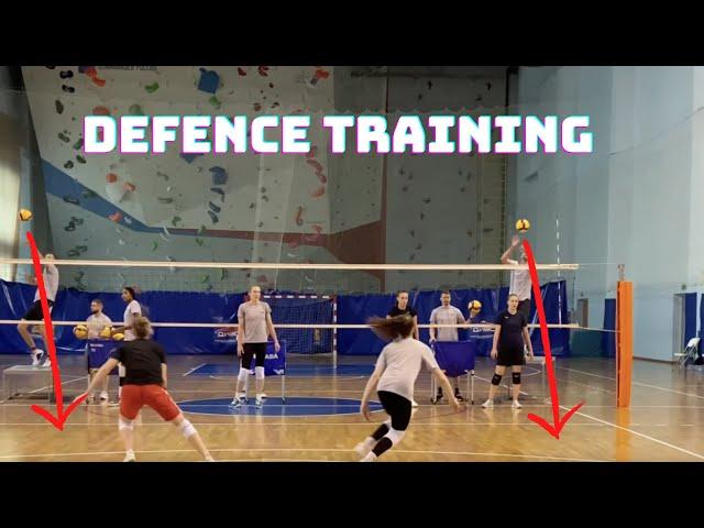 Volleyball Defence Training