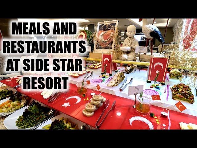 TURKEY 2024. ECONOMY OR ABUNDANCE? WHAT IS THE BUFFET AT SIDE STAR RESORT HOTEL?