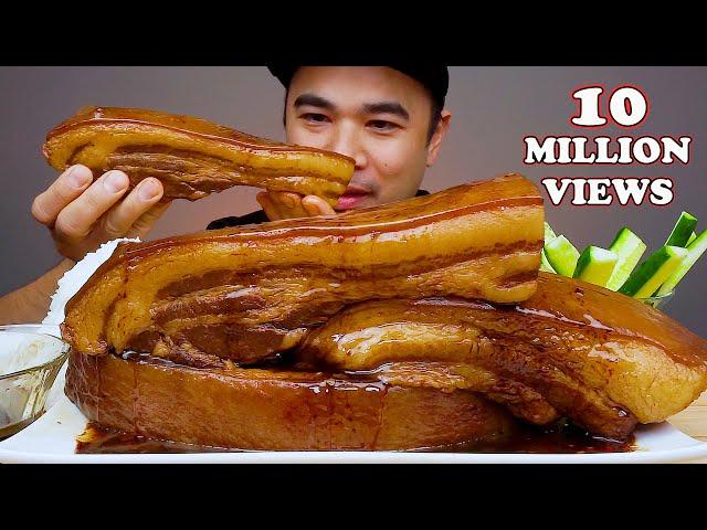 BRAISED PORK BELLY | Mukbang Asmr | ALFIE EATS