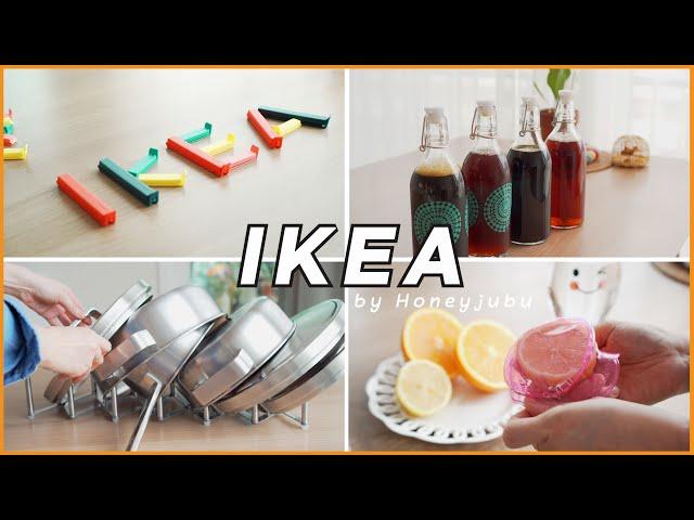 Introducing IKEA Kitchenware - IKEA (SUB)