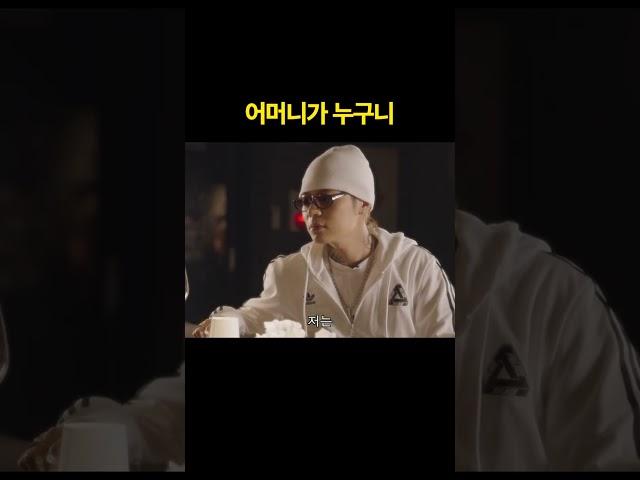 키드밀리는 마마보이야~~