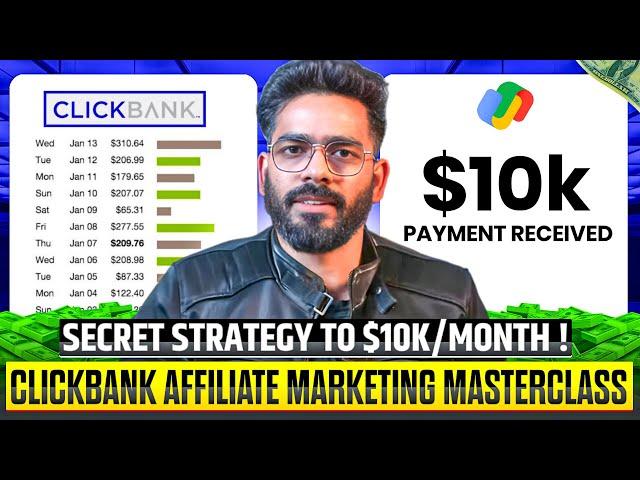 Beginner to Advanced Clickbank Full Series | Learn How to Grow Your Income with Facebook Ads