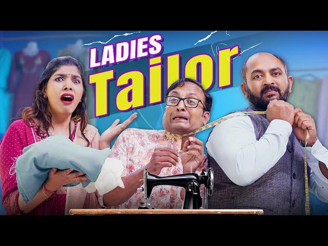 Ladies' Tailor 🪡 || लेडीज़ टेलर || Nazarbattu भारत #comedy #funny #youtube