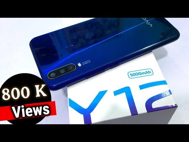 Vivo Y12 - Unboxing & First Impressions | 5000 mAh Battery Powerhouse | सबसे सस्ता Triple Camera 