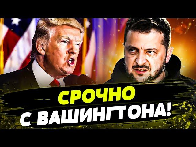 ЗЕЛЕНСКИЙ ОШАРАШИЛ! СРОЧНОЕ ЗАЯВЛЕНИЕ ПРЕЗИДЕНТА УКРАИНЫ! День 01.03.2025 - 08:00 | FREEДОМ