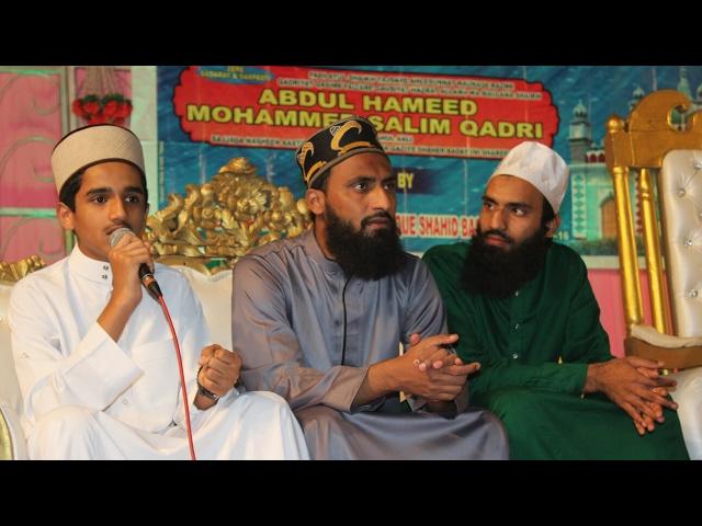 Latest Mehfil E Naat Kalam E Raza Faraz Qadri