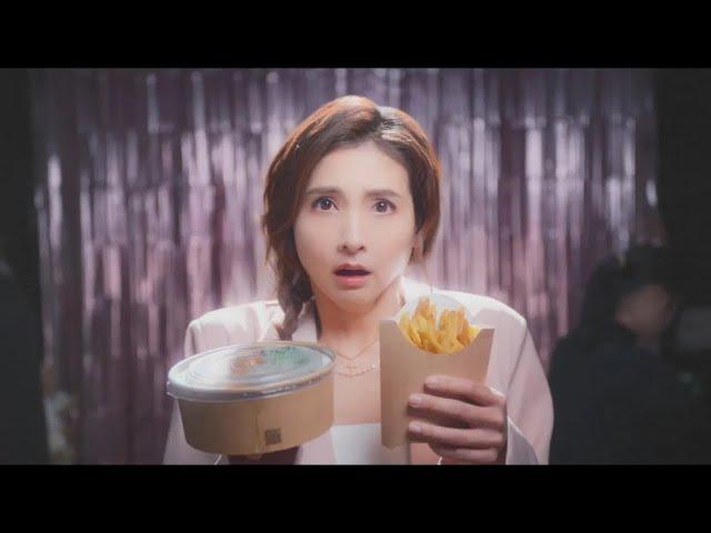 休斯A4 Size輕凍飲_韋汝女神篇_無懼美食版 30秒