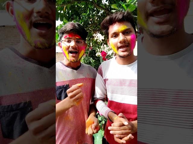 Happy Holi | Education masala | #shorts