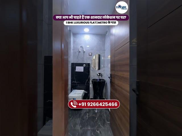 Fully Ventilated, fully furnished , Flats in Dwarka Mor Delhi | 1 BHK Flat in Affordable price