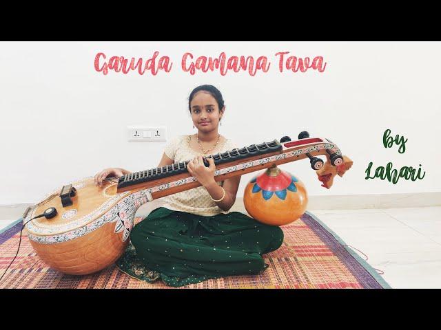 Garuda Gamana Tava | Veena | by Lahari | Lyrics in Description