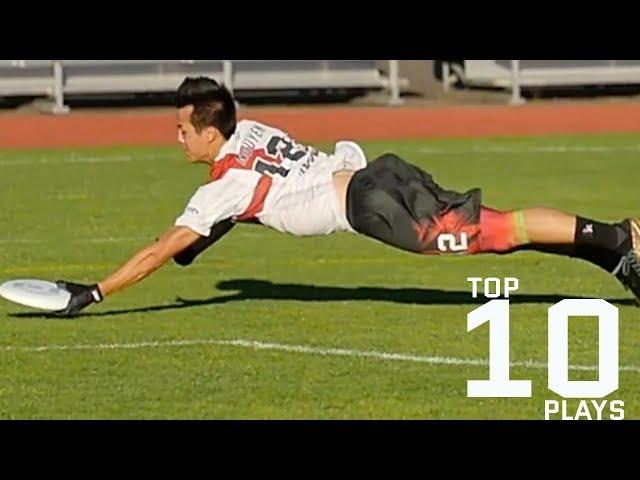 Top 10 Ultimate Frisbee Plays From 2017 Season