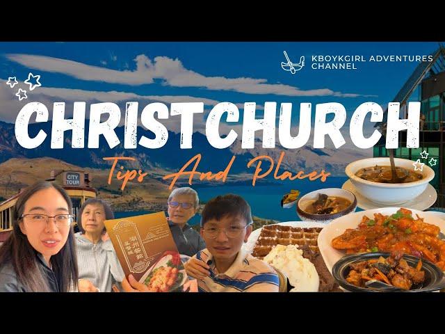 （基督城2/2）探寻基督城地震后的城市风貌 Christchurch Adventurer：Exploring the City after the Earthquake-ENG Sub