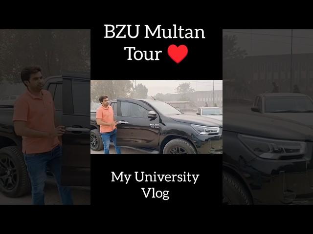 Ful University Vlog Uploaded ️ #bzumultan #akeducate #vlog