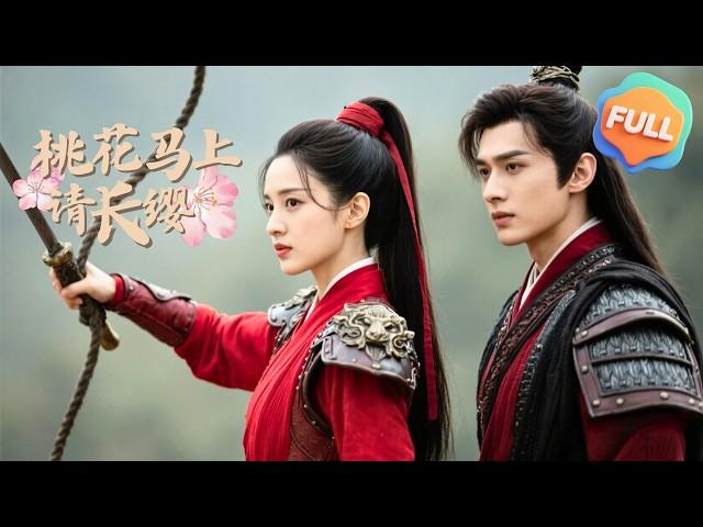 【Multi | FULL】Queen of the Battlefield: Her Return to Glory | Ma Qiuyuan | Luo Jiaqi