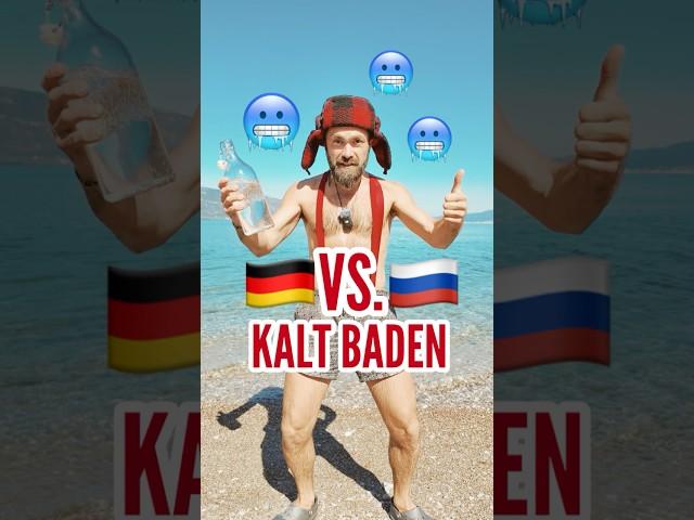 Deutsche VS Russen - kalt baden #teamlachflash #comedyvideos
