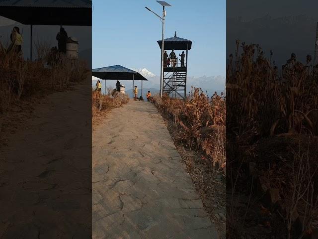 Ghalegaun Lamjung Nepal || Explorenepal.official