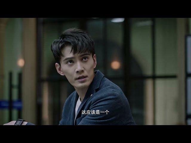 徐正溪与小瞳发现隐形摄像头《痕迹 TRACE》主演：徐正溪 | 徐方舟 | 姚笛【欢迎订阅China Zone 剧乐部】