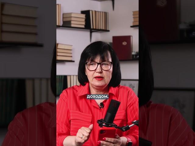 Важно! Переводы будут облагаться налогом! #деньги