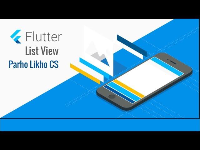 Flutter ListView Example | Flutter Tutorial