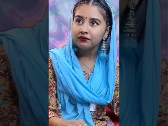 Tag kardo husband wife ko #jaatni #reelitfeelit #explorepage #comedy #funny #trending #shorts