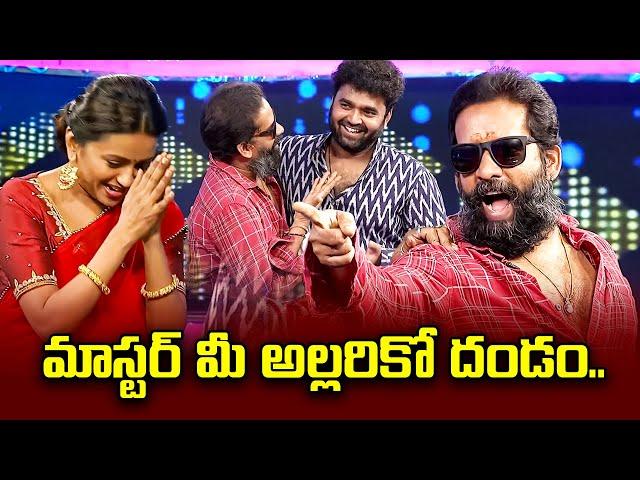 Cash  - Best Comedy Punches | Baba Bhaskar, Siva Sankar Master, Jani Master, Yash Master, Suma  ETV