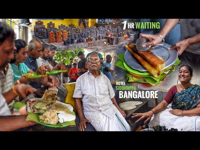 Siddappa Hotel | Bangalore HIDDEN GEM | 1 Hr Waiting | Special Desi Ghee Masala Dosa | Street Food